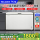 美菱（MeiLing）500升家用商用冰柜 -40度超低溫冷藏冷凍轉換冰柜茶葉肉食速凍保鮮大冷柜 BC/BD-500DT【-40度低溫】 500L