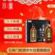 石庫門(mén)黑標九年半干型海派黃酒500ml*6瓶 整箱裝上海老酒送禮年貨