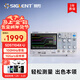 鼎陽(yáng)（SIGLENT） 數字示波器 1G采樣 100M帶寬 14M存儲深度4通道SPO技術(shù)標配4探頭 SDS1104X-U 100M 1G采樣