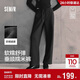 森馬（Semir）商場(chǎng)同款|休閑褲女冬季仿呢闊腿褲2025顯瘦軟糯長(cháng)褲101725127013A