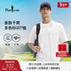 比音勒芬【長(cháng)絨棉】春夏男士上衣休閑戶(hù)外運動(dòng)多色親膚柔軟圓領(lǐng)短袖T恤