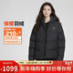 耐克NIKE女冬季短款連帽羽絨服 運動(dòng)防寒外套 面包服FZ5929-010黑XL