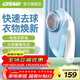 IZUMI秋冬粘毛器去毛器 NB322藍色毛球修剪器去毛球神器衣服毛衣毛球器家用大功率不傷衣物剃毛球器