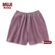 MUJI 大童 針織 燈芯絨裙褲 褲子 短褲 休閑褲 兒童童裝 CB1I0A3A 煙熏粉色 120/53A