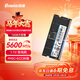 佰維（BIWIN）16G DDR5 5600 筆記本內存條 SODIMM （新老包裝隨機發(fā)貨）