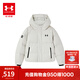安德瑪（Under Armour）童裝兒童高領(lǐng)運動(dòng)休閑羽絨服中性大童冬季合體版羽絨服254206190 米白色 160