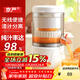 京嚴【出口轉內銷(xiāo)】電動(dòng)果蔬榨汁機小型無(wú)線(xiàn)便攜式果汁機渣汁分離原汁機家用果汁機多功能水果壓榨汁器 德系品質(zhì)【原汁現榨|高出汁率|免濾直飲】果汁機 一鍵榨汁+加大寬口徑+分離式拆裝