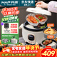 韓派太極斧電壓力鍋家用多功能智能高壓力電飯煲鴛鴦膽火鍋壓力鍋 米白色 4L
