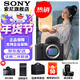 索尼（SONY） ZV-E1/ZVE1/ZV-E1L 全畫(huà)幅Vlog旗艦 微單 數碼相機 AI智能芯片 ZV-E1黑色單機身 官方標配