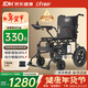 迪護電動(dòng)輪椅車(chē)老人全自動(dòng)輕便可折疊旅行專(zhuān)用智能超輕便攜式家用代步