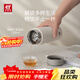 雙立人（ZWILLING）THERMO PLUS水杯不銹鋼真空保溫茶濾杯350ml奶油白