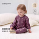 babylove【安心柔】男女寶寶連體衣嬰兒純棉哈衣馬年春秋季衣服 梅酒紫 80cm