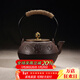 容山堂 蘇韻無(wú)涂層生鐵壺鑄鐵茶壺大容量大號砂鐵樹(shù)藤扇形龜甲紋 朱雀紋銅蓋生鐵壺 1200ml