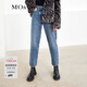 MO&Co.個(gè)性解構錯落中腰設計舒適棉質(zhì)牛仔褲 摩安珂moc