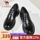 駱駝（CAMEL）男鞋秋季新款真皮軟底復古商務(wù)正裝新郎結婚牛津皮鞋男士 G14S201065 黑色 42