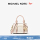 MICHAEL KORS邁克高仕 【新年情人節禮物】MK Bedford 迷你波士頓手提斜挎包包 香草白/裸粉  173 迷你