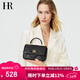 HR赫蓮娜包包女包2025新款簡(jiǎn)約手提包女菱格牛皮鏈條包單肩斜挎包女