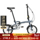 迪卡儂14寸折疊自行車(chē)休閑通勤男女單車(chē)輕便舒適快開(kāi)學(xué)生OVB1 銀灰色 14英寸