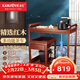 金灶（KAMJOVE） 多功能組合式木雕移動(dòng)茶車(chē)茶盤(pán) 整套茶具套裝全自動(dòng)上水電熱水壺 KW-6000配套泡茶壺K9黑色版 1個(gè)