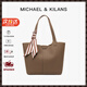 MK輕奢包包女包新款托特包單肩包腋下包情人節生日禮物送女友老婆 大象灰