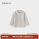 babylove【清倉】嬰幼兒保暖t恤秋冬季長(cháng)袖條紋打底衫男女寶寶外出百搭 奶白 90