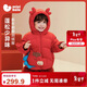 迷你巴拉（minibala）【新年服】男女童羽絨服新中式拜年連體衣爬服馬年