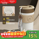物生物（RELEA）保溫杯女士手持咖啡杯高顏值大容量水杯吸管杯學(xué)生杯子生日禮物
