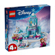樂(lè )高（LEGO）積木迪士尼43281 艾莎冰雪城堡雪上冒險兒童玩具情人節禮物裝飾