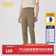 卡賓男裝時(shí)裝休閑褲24夏新款褲子舒適小腳褲商場(chǎng)同款J2242127007 卡其色35 L (175) 50/175