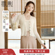 香影v領(lǐng)薄款針織開(kāi)衫女2026春季新款空調衫氣質(zhì)修身長(cháng)袖正肩外搭 米色Z843028 S