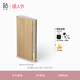 B&O【龔俊代言】Beosound Emerge藍牙音箱家用藝術(shù)音響b&o創(chuàng  )意書(shū)本揚聲器 金色 政府補貼 情人節禮物