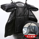 星紫倩電動(dòng)車(chē)擋風(fēng)被冬季加絨加厚加大防水PU皮革電瓶踏板摩托分體擋風(fēng)罩 黑色PU擋風(fēng)被+把套