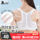 久歲伴兒童內衣女童12-15歲A類(lèi)發(fā)育期少女文胸中學(xué)生運動(dòng)網(wǎng)眼工字美背心