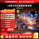 長(cháng)虹43P6S-G 43英寸光追動(dòng)態(tài)畫(huà)質(zhì)PRO智能液晶一鍵看直播平板電視機 以舊換新 43英寸