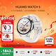 華為（HUAWEI）手表WATCH 5【國補15%】智能運動(dòng)健康eSIM獨立通話(huà)血氧呼吸體溫監測風(fēng)險評估送男女士朋友4Pro 42mm金星白丨白色素皮復合表帶【皮表帶+貼膜】