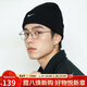 耐克NIKE運動(dòng)帽子PEAK BEANIE TC SWSH F24L運動(dòng)帽HF0187-010黑均 碼