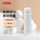 膳魔師（THERMOS）保溫杯男女不銹鋼水杯子大容量保冷防漏彈蓋學(xué)生520禮物JNL系列 鋼琴白(502-GWH)500ml 500ml