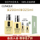 倩碧 （CLINIQUE）潤膚乳-黃油乳液補水保濕 買(mǎi)200ml享325ml（無(wú)油）