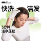 蕉下快洗潔發(fā)手套干洗頭發(fā)免洗頭去油蓬松干發(fā)旅行便攜免洗10片裝