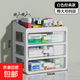 藥箱家庭裝藥品藥物收納盒醫藥箱家用大容量多層抽屜式醫療小藥盒 特大號白色4層 【3抽屜+頂格置物架】 透明