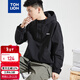 唐獅（TonLion）2024梭織拉鏈連帽衛衣男寬松半開(kāi)胸黑色外套