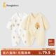 童泰嬰兒連體衣新生兒衣服四季0-6月初生寶寶哈衣爬服純棉內衣2件裝 黃白小樹(shù)（四季款） 59cm (建議1-3個(gè)月身高55-60cm)