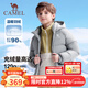 駱駝（CAMEL）兒童羽絨服加絨加厚戶(hù)外運動(dòng)外套輕薄防風(fēng)面包服男女童親子裝 循環(huán)灰 160
