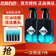 左顏右色洗面奶套裝控油黑頭郝邵文劭推薦氨基酸去油潔面乳男女士專(zhuān)用 微酸祛痘洗面奶150g*2瓶+同款小樣*5