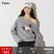 fano studios范洛Fano ins風(fēng)獨家波點(diǎn)小狗印花小眾斜肩設計t恤女上衣2025新款 灰色 現貨 M