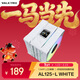 瓦爾基里（VALKYRIE）AL125-L WHITE VK CPU風(fēng)冷散熱器 雙12CM 4熱管 1.54吋LCD 支持LGA1700 AM5 ARGB光效 