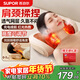 蘇泊爾（SUPOR）頸椎按摩器按摩枕頭頸椎肩頸腰背全身腰部按摩儀肩頸按摩器肩頸腰背生日新年情人節禮物年會(huì )獎品