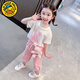 G.duck小黃鴨女童夏裝套裝2026洋氣女寶寶衣服夏季兒童短袖運動(dòng)服裝夏天 粉色送包包 120 建議110-120cm5-6歲