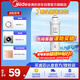美的（Midea）凈水器濾芯-適用于MRO201-4、MRO201A-4、X400、X600、大智等 F1系列- PP棉濾芯