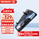 PAPAGO！行車(chē)記錄儀高清流媒體后視鏡星光夜視分屏觸控顯示GoSafe738Plus 高清單鏡頭 標配無(wú)卡